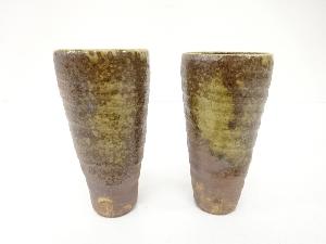 信楽焼　ペアマグ